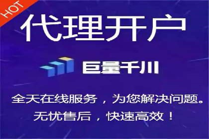 SEM竞价开户实战技巧：案例解读