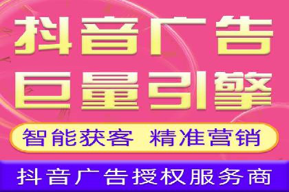 如何在今日头条信息流中脱颖而出？——看这些成功案例的秘诀